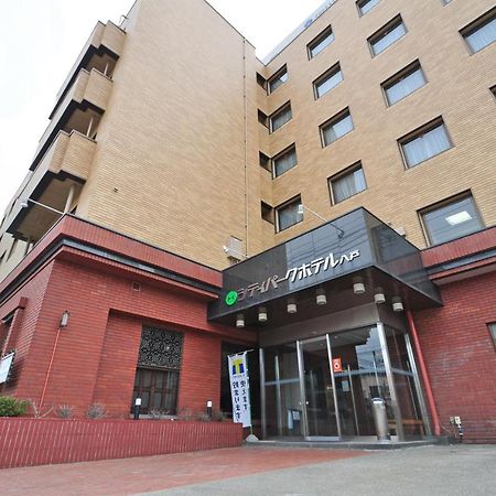 City Park Hotel Hachinohe Eksteriør billede