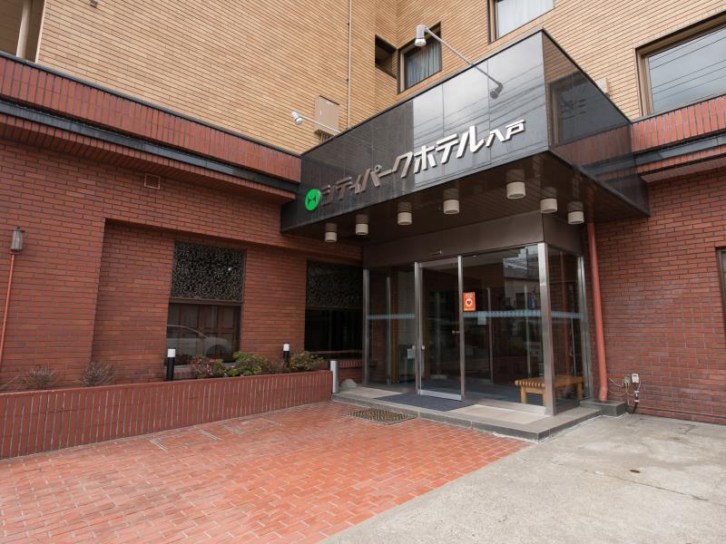 City Park Hotel Hachinohe Eksteriør billede