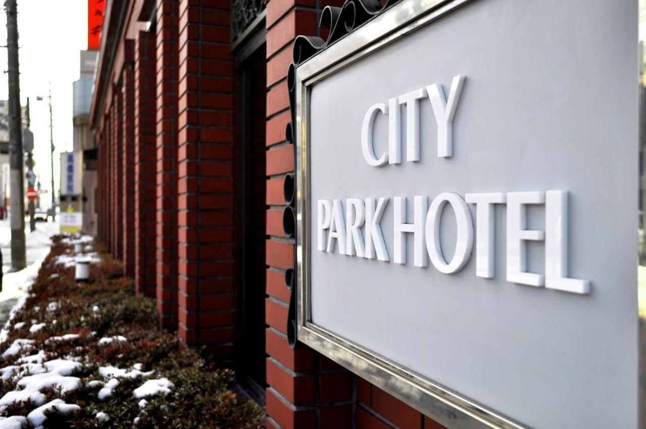 City Park Hotel Hachinohe Eksteriør billede