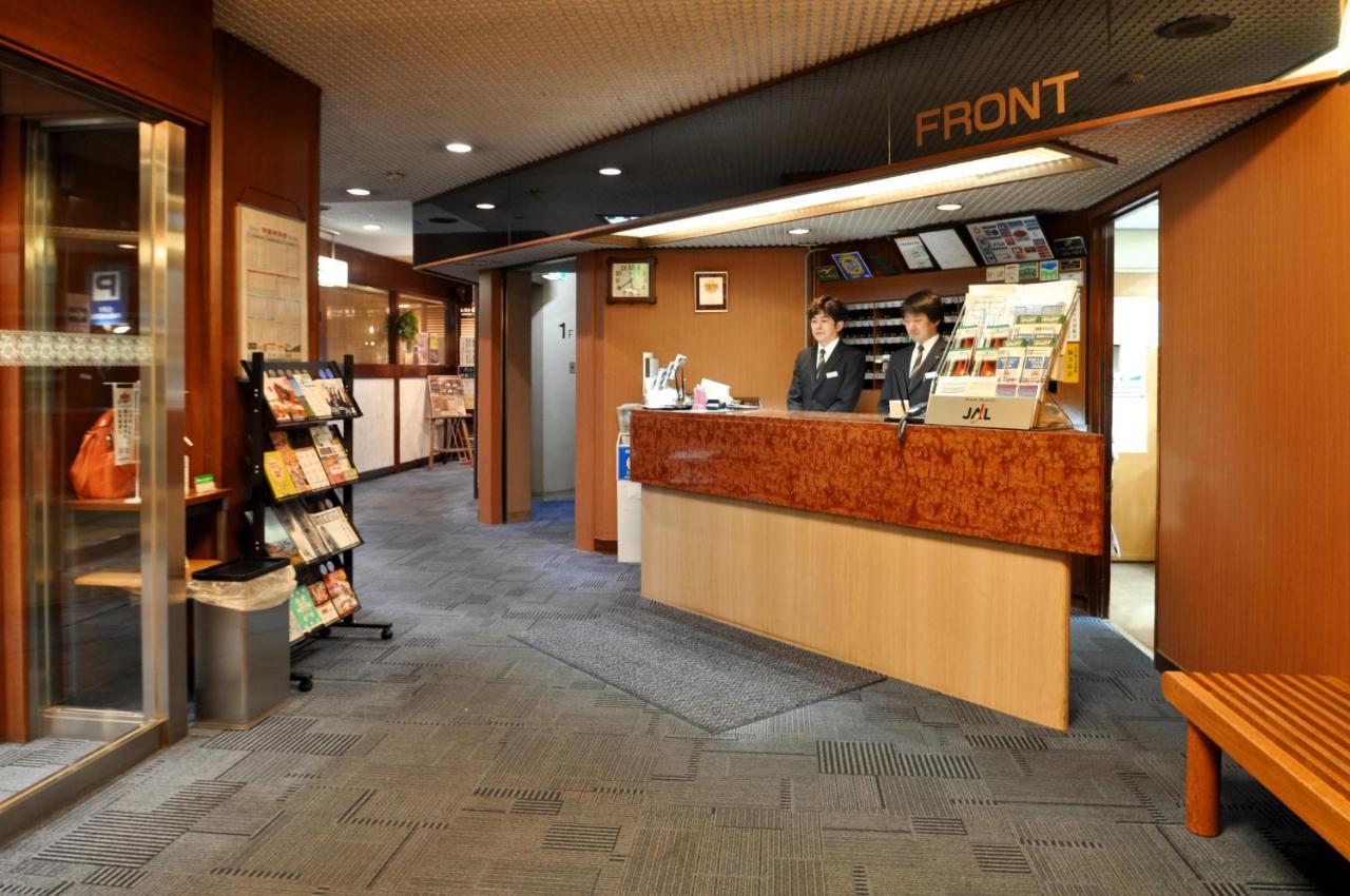 City Park Hotel Hachinohe Eksteriør billede