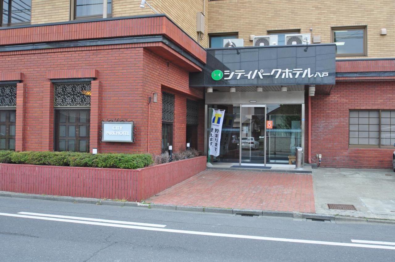 City Park Hotel Hachinohe Eksteriør billede