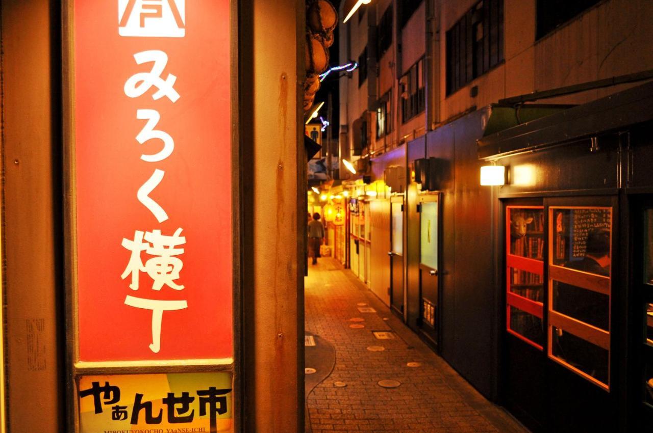 City Park Hotel Hachinohe Eksteriør billede