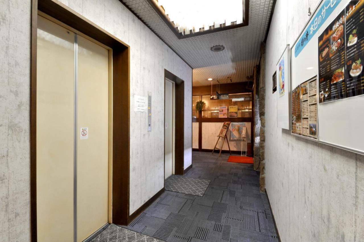 City Park Hotel Hachinohe Eksteriør billede
