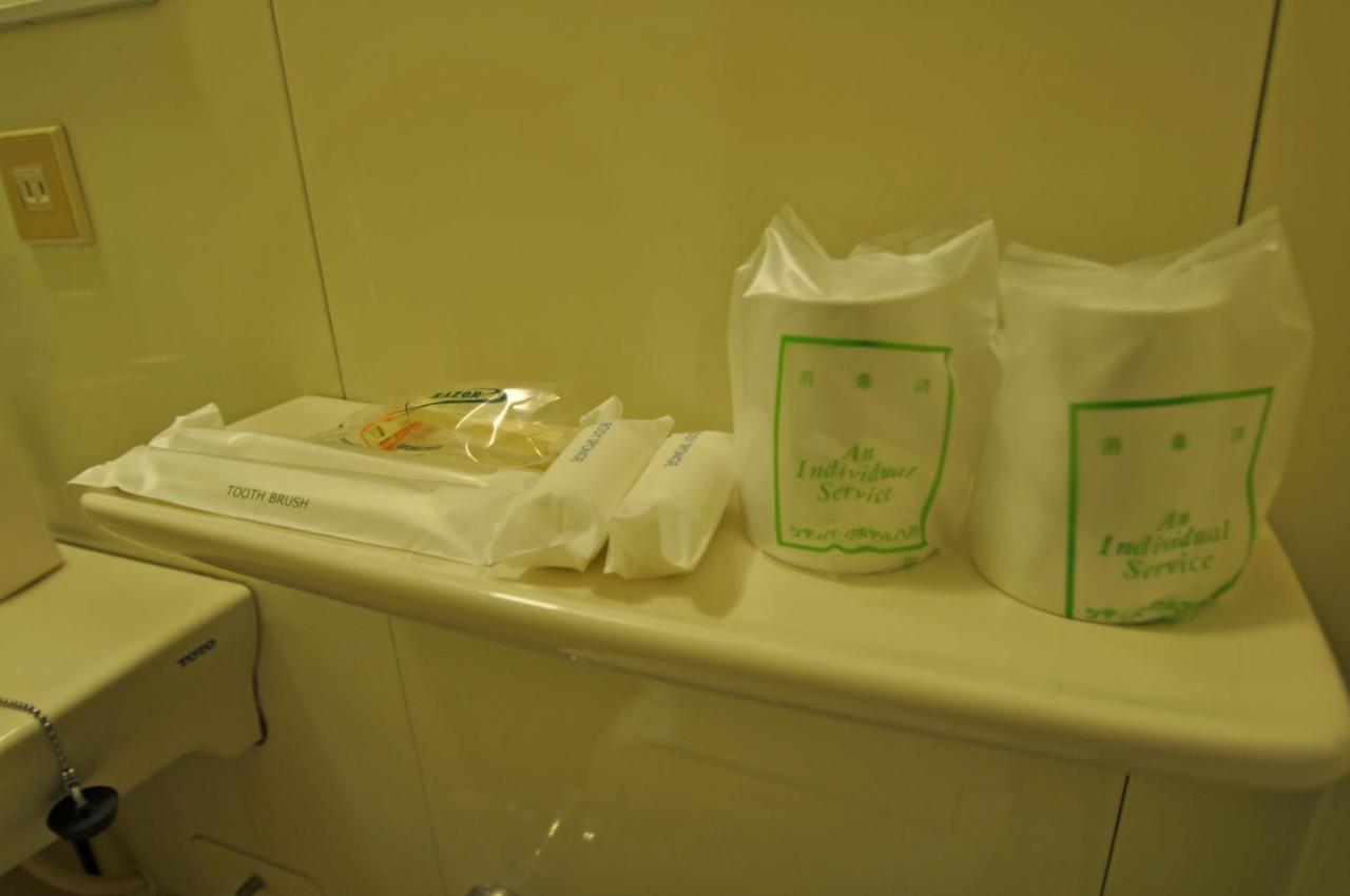 City Park Hotel Hachinohe Eksteriør billede